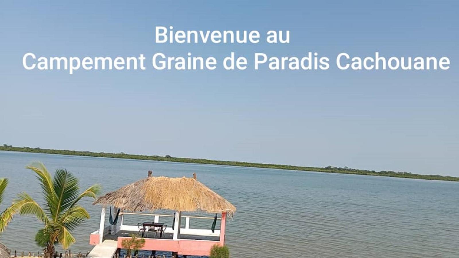 Campement Graine De Paradis Kachiouane Экстерьер фото